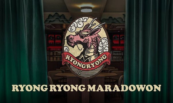 “마라 시장 혁신” 용용선생, 마라전문점 ‘룡룡마라도원’ 가맹 출격