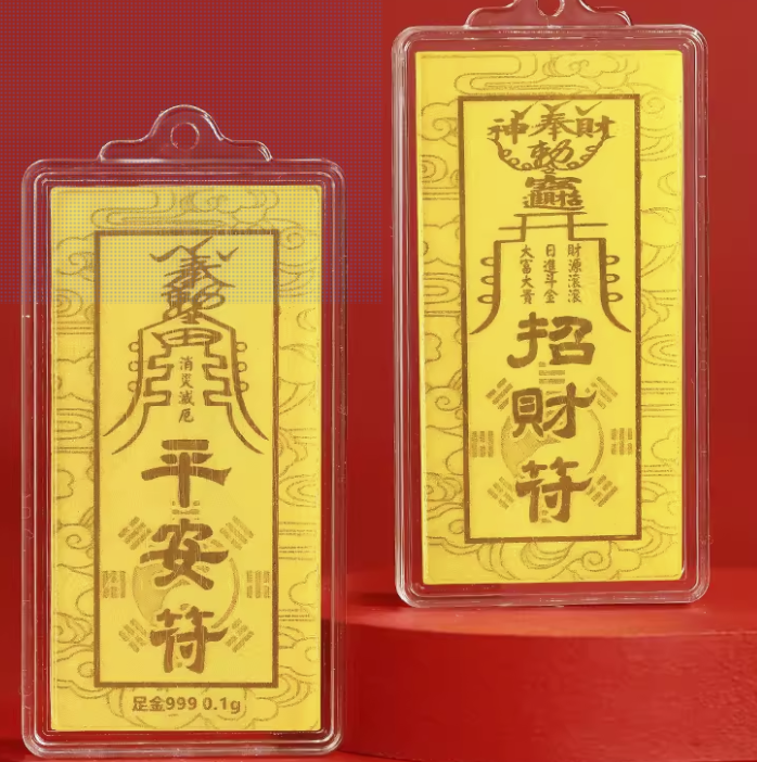 벌써 '20만 장' 팔렸다…"단돈 8천원에 순금 갖는다" Z세대 '깜짝' 인기