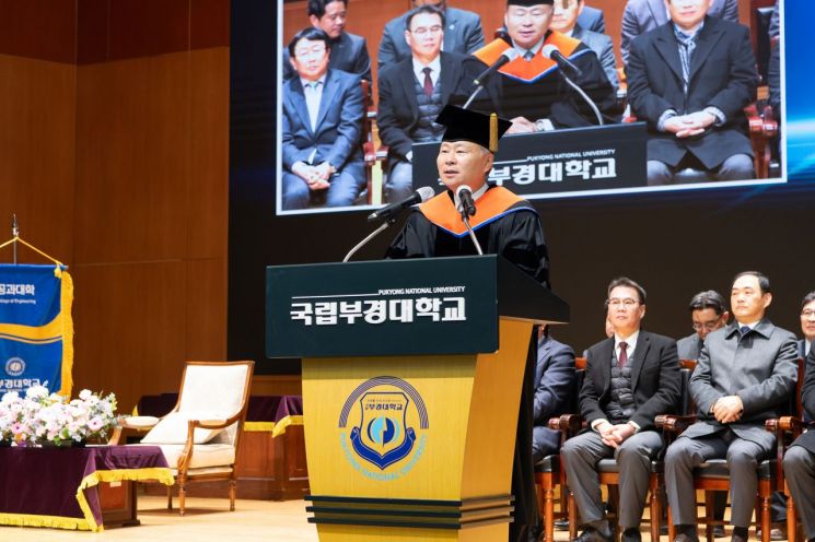3558명 ‘부경인’ 탄생… 국립부경대학교, 신입생 ‘2026학년도 입학식’ 개최