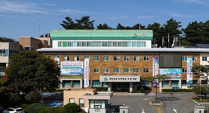 영암군 "초·중·고 입학축하금 신청하세요"