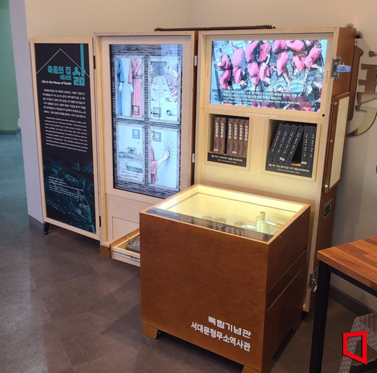 “철창 속에서도 지켜낸 조국”…청송서 되살아난 독립운동가의 시간