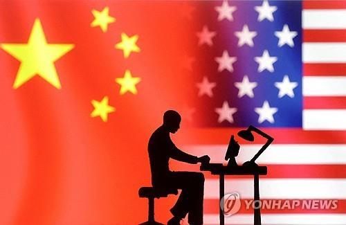 "美 국방부, 中 전산망 침투용 AI 무기 개발 착수"