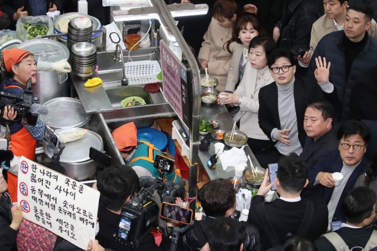 한동훈 "尹 노선 끊고 극복해야…정면으로 난중 타개할 것"(종합)