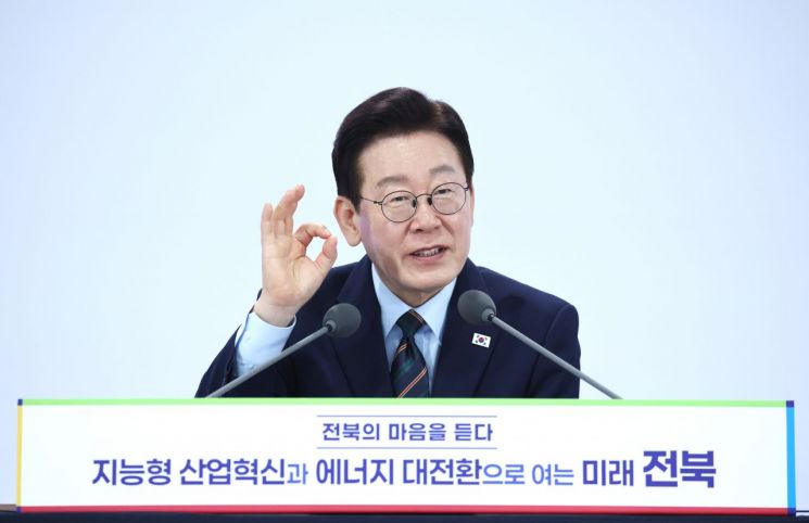 '시세차익만 25억' 보도에 李대통령 "'악의적' 부동산 투기꾼 취급 과하다" (종합)