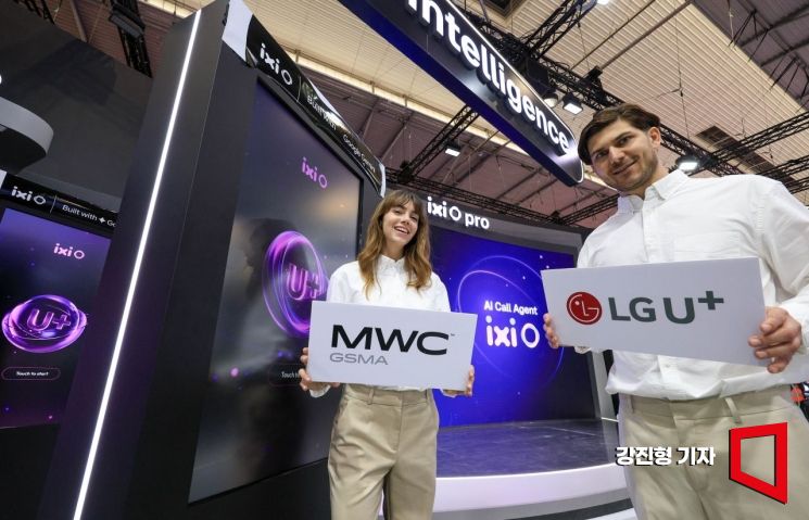 [포토] LG유플러스, MWC서 AI 전화 에이전트 '익시오' 선보여
