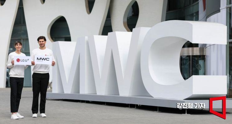 [MWC26]막 오르는 세계 최대 통신 전시회…AI·네트워크 혁신 한 자리에