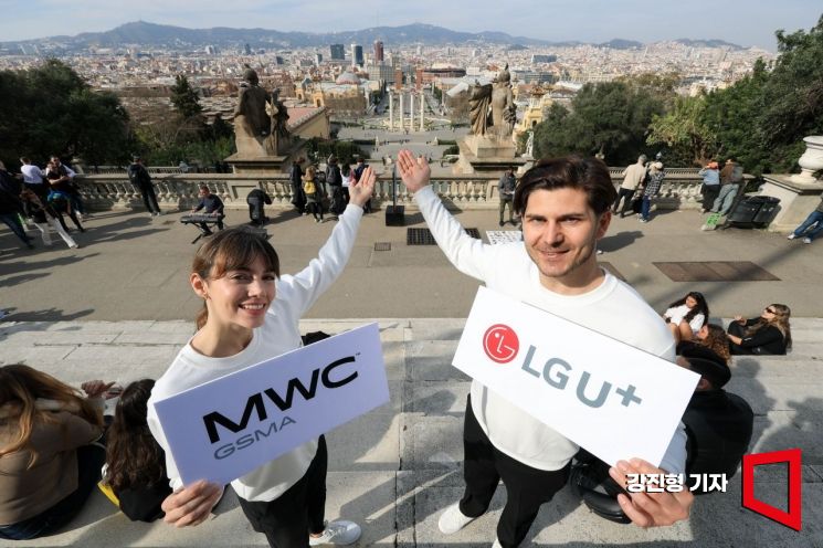 [포토] 모바일 월드 콩그레스 2026 개막 앞둔 스페인 바르셀로나