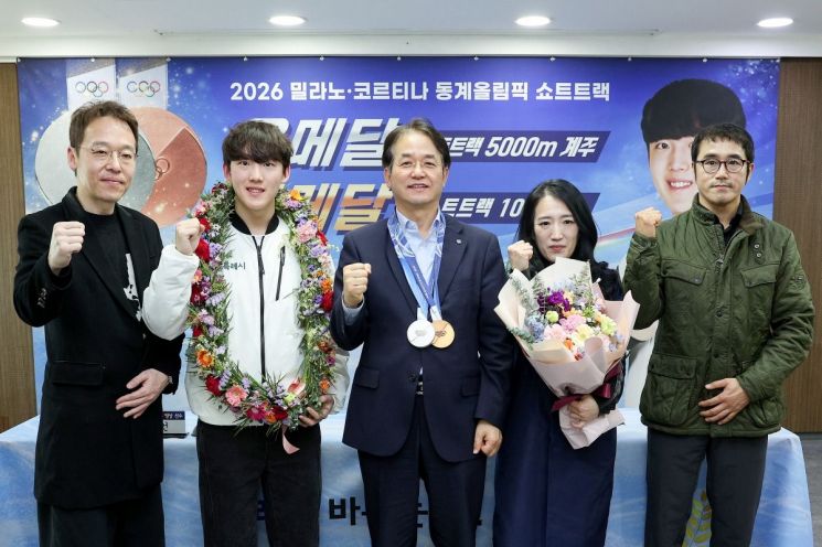 이동환 시장, 임종언 격려…“대한민국 쇼트트랙의 든든한 버팀목 될 것”