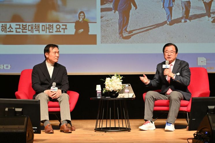 [기획]‘변방에서 교육 중심지로’…하남시, 2026대입 ‘기적’ 쓴 비결은?