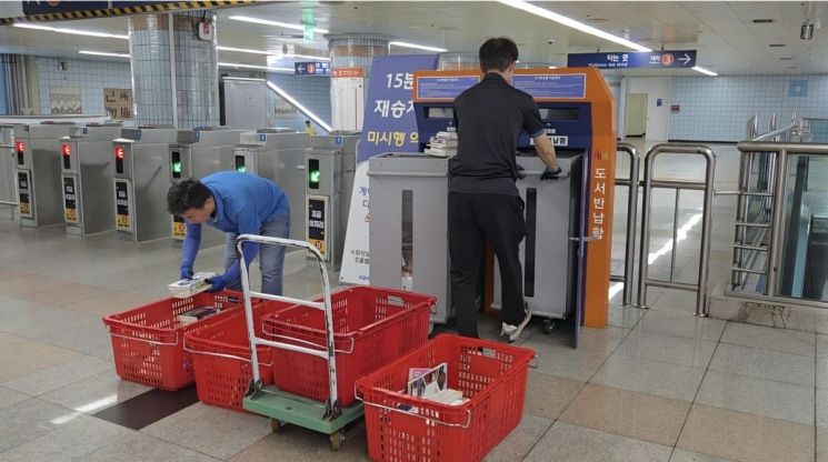 이동환 시장표 ‘독서 혈관’ 책누리…하루 5274권 시민 곁으로 달린다