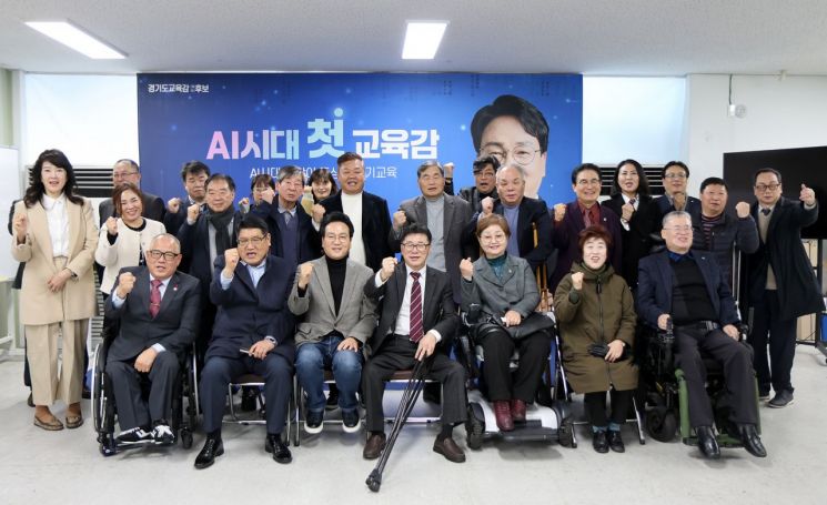 안민석 “장애인 교육권은 시혜 아닌 권리…400억 고용부담금 방치 말아야”