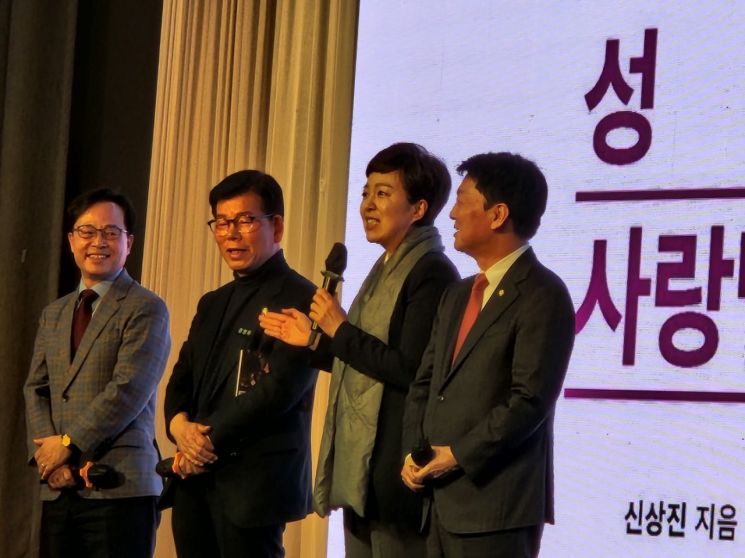 신상진 시장, ‘성남 사랑법’ 북콘서트 구름 인파…'재선 출정식' 방불