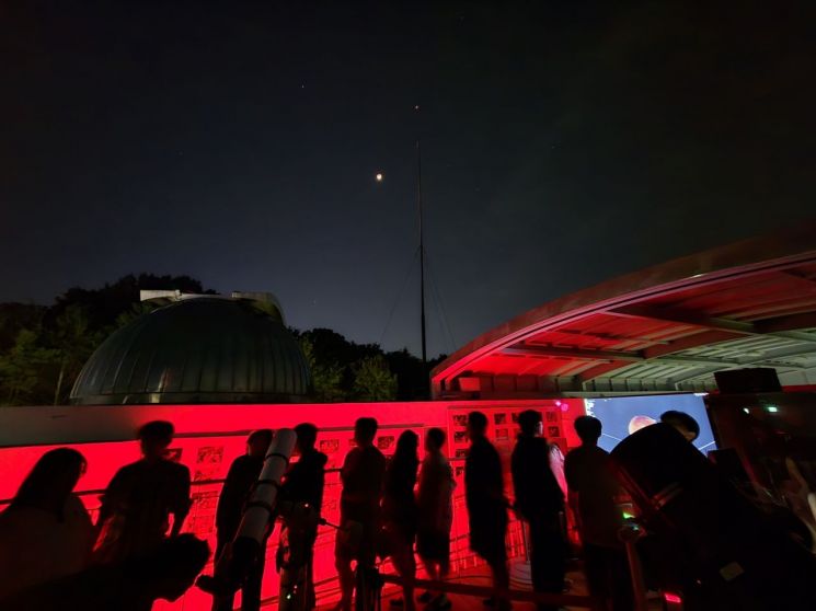 대전시민천문대, '정월대보름·개기월식 특별 관측회' 개최