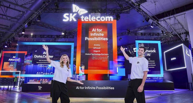 [MWC26]막 오르는 세계 최대 통신 전시회…AI·네트워크 혁신 한 자리에