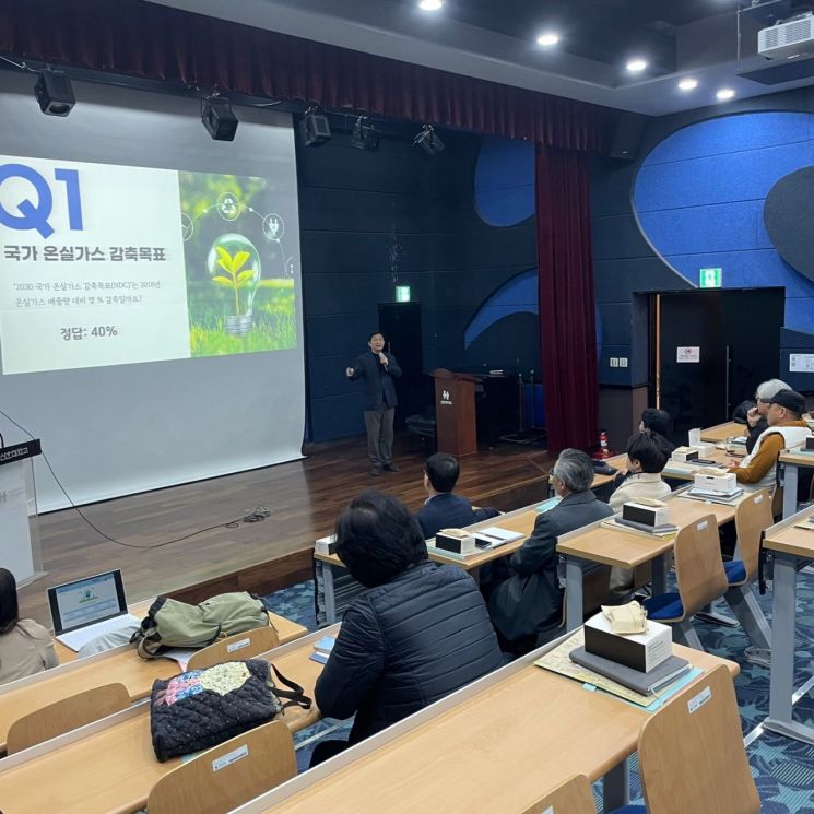 경기도, ‘탄소중립 도민추진단 2기’ 시동…기후위기 대응 ‘정책 파트너’로