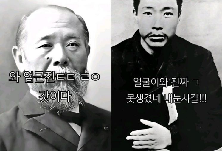 안중근 조롱 이토 히로부미 찬양…틱톡, 3·1절에 독립운동가 모욕 콘텐츠 확산