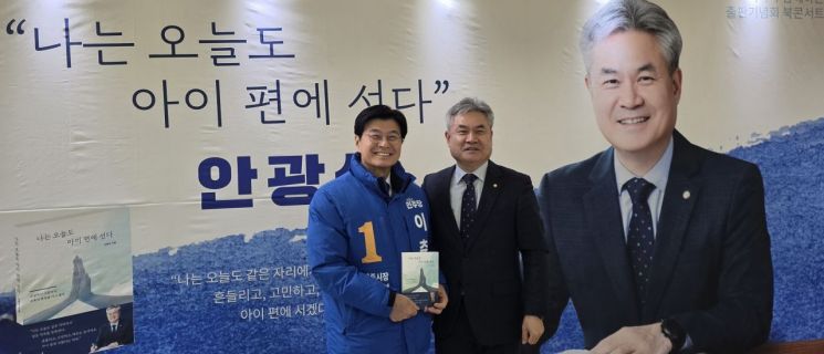 교육 본질 지키며 '늘 아이편에 서는' 안광식 교육 전문가