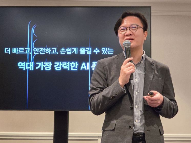 '최신 AP 적용' 갤S26 울트라, 최초 7㎜대 두께…무게도 줄여