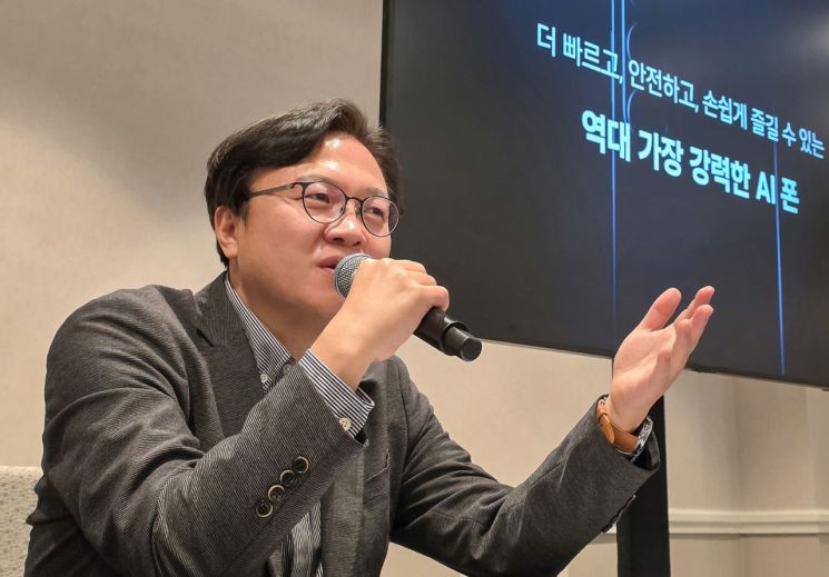 "카톡 왜 훔쳐봐" 옆 사람 신경 쓰였는데…100% 삼성 독자기술로 막는다