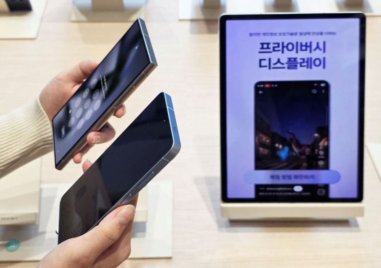 [일문일답]"5년 고생 끝에 '이 기능'…갤S26 출시에 '만세' 불러"