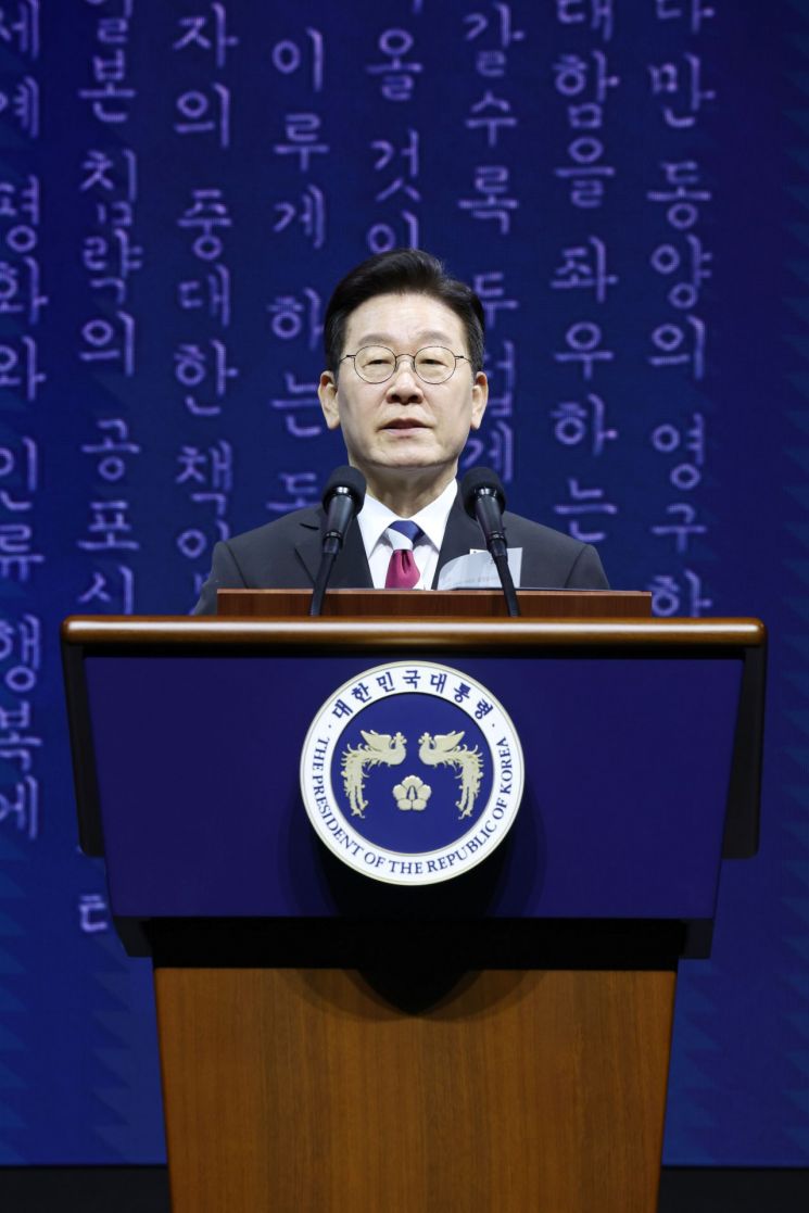 '3·1절' 李대통령 "평화·공존 꿈 한반도부터, '정전체제→평화체제' 전환 노력"