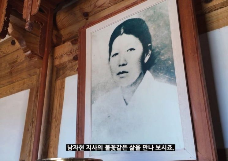 송혜교가 알린 '전지현의 그 역할'…삼일절에 다시 소환된 남자현 지사