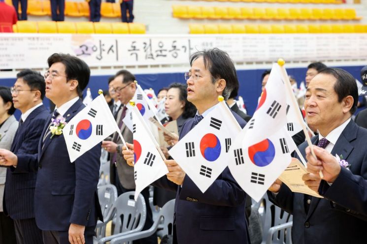 이동환 시장 "선상 만세운동은 고양만의 위대한 유산…굳건한 뿌리될 것"