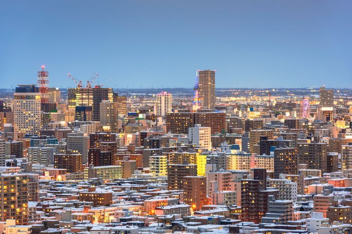 "I've Booked Hokkaido, What Should I Do?" Even Japanese Avoiding the Region... The Reason Behind the Panic [Sisasyo]