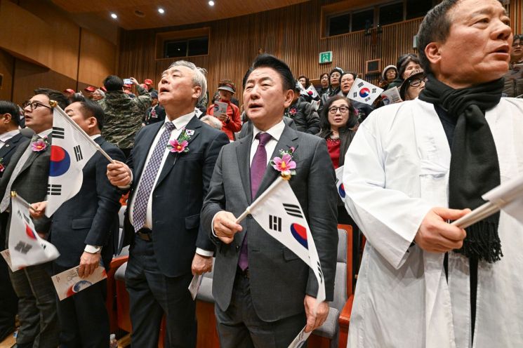 의정부시, 제107주년 3·1절 기념식 거행…“선열의 숭고한 희생 기려”