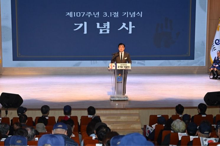 이현재 시장 "선조들이 심은 독립의 나무, 33만 시민과 함께 미래로 키울 것"