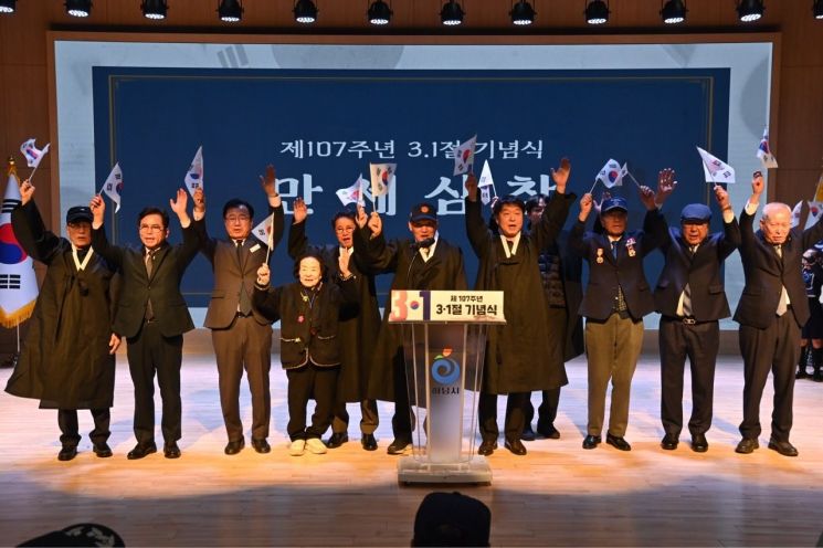 이현재 시장 "선조들이 심은 독립의 나무, 33만 시민과 함께 미래로 키울 것"