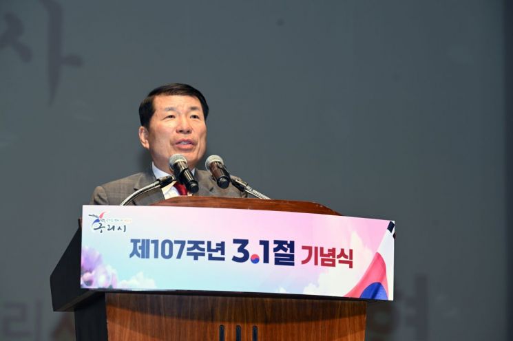 백경현 시장 “선조들의 숭고한 희생 잇고 그 용기 가슴에 새기겠다”