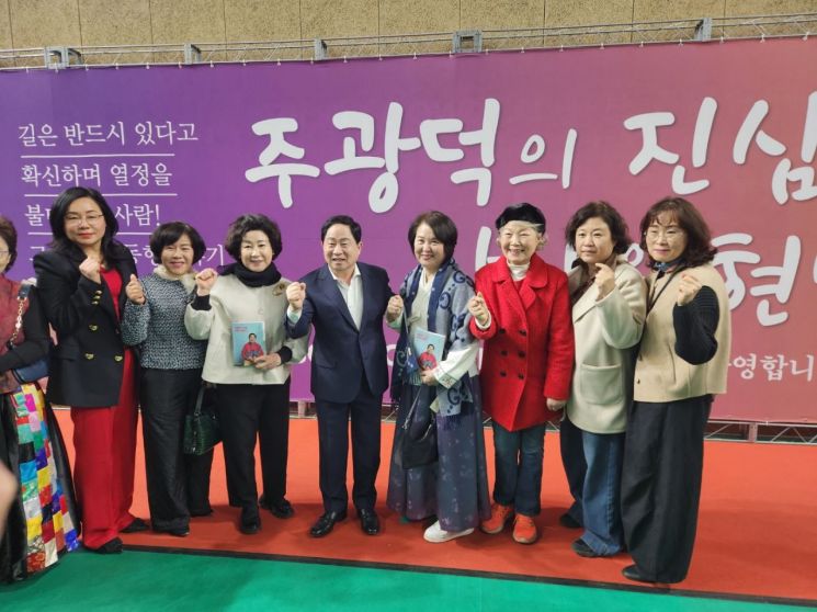 주광덕 시장 “남양주 성장은 멈추지 않는다…74만 시민과 끝까지 걷겠다”