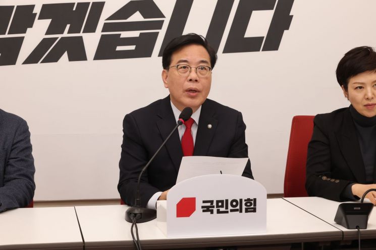 송언석 "TK 통합법 위해 필리버스터 전면 중단…민주당 법사위 열라"(상보)