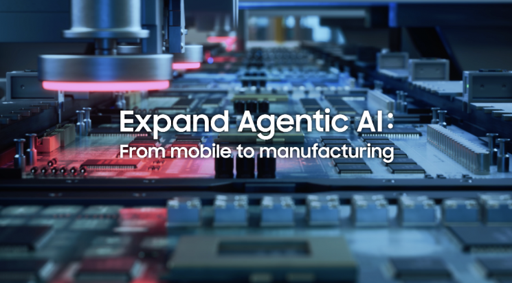 [MWC26]삼성전자, 2030년까지 제조 공정에 AI 도입…자율공장 전환