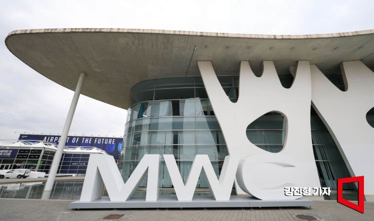 [MWC26]AI부터 모빌리티까지…글로벌 기술 각축전 시작됐다