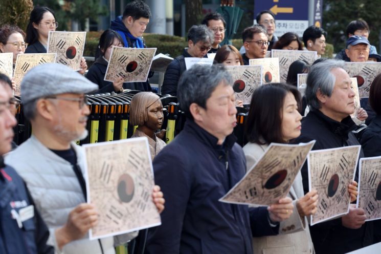 "삼일절 도심 집회 안전하게 마무리"…기동대 배치 50%↓