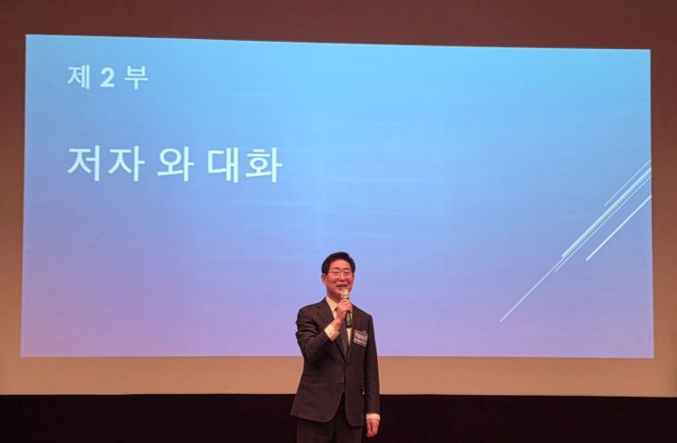 양승조 "통합이 지방살리는 생존의 길...통합 불씨 살릴 것"