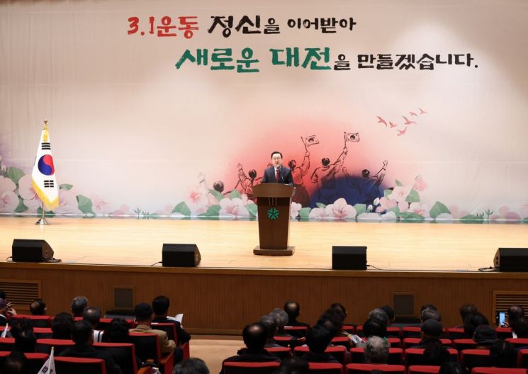 이장우 "인동장터·유성장터 만세 함성...오늘의 대전 만든 뿌리"