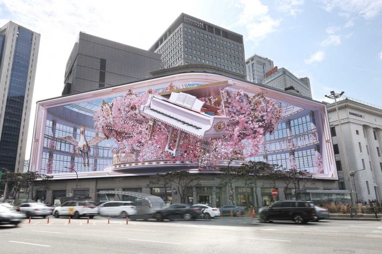 신세계百, 도심 속 '봄 축제' 연다…미디어아트부터 콘서트까지