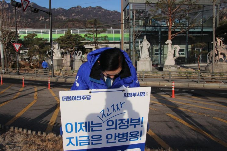 안병용 예비후보, 민주당 ‘대승적 화합’ 선언…"분쟁 끝내고 원팀으로"