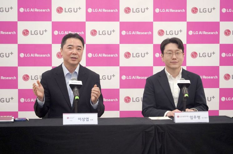 [MWC26]원팀 이룬 LGU+·AI연구원, 고객 문제 해결하는 AI 만든다