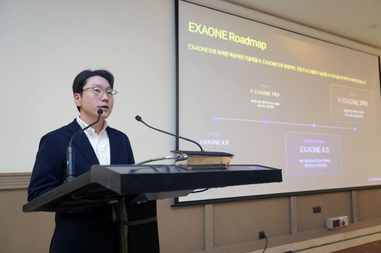 [MWC26]원팀 이룬 LGU+·AI연구원, 고객 문제 해결하는 AI 만든다