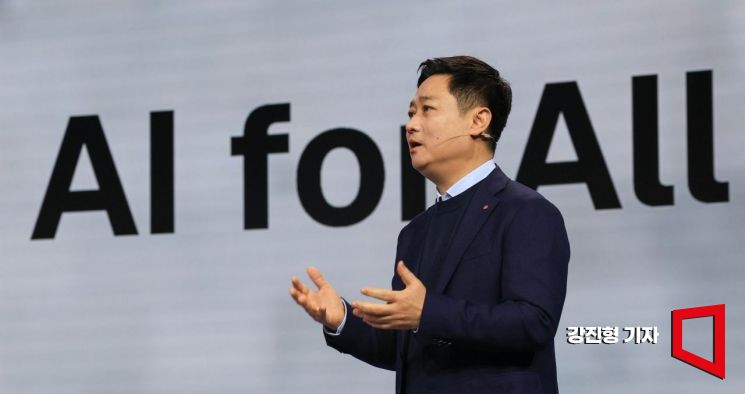 [포토] 홍범식 LG유플러스 대표, '모두를 위한 AI'