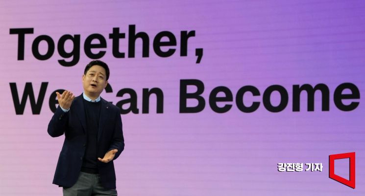 [포토] 홍범식 LG유플러스 대표 'AI 우리와 함께'