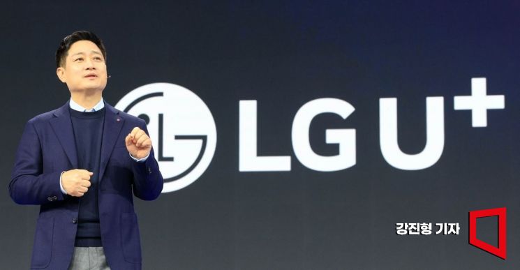 [포토] MWC 2026서 기조연설하는 홍범식 LG유플러스 대표