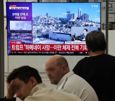 미국의 이란 공격, 우리 코스피 괜찮을까요[주末머니]