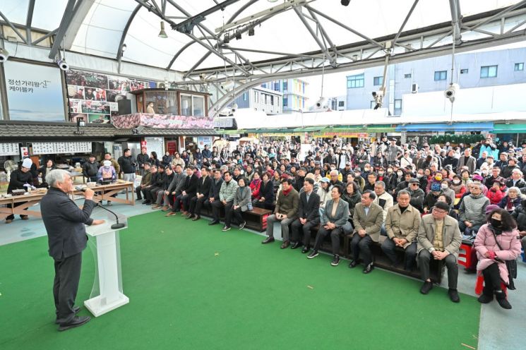 “정선의 겨울, 전병으로 완성하다”…2026 정선메밀전병축제 성황