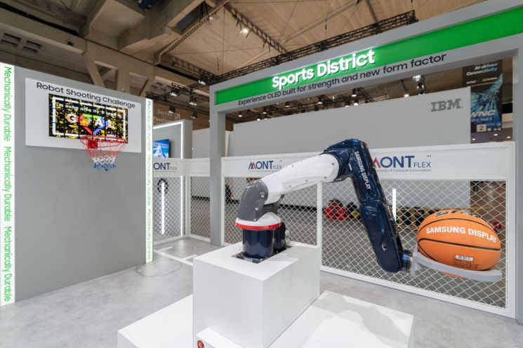 삼성디스플레이, MWC 2026서 '지능형 OLED' 혁신 기술 공개