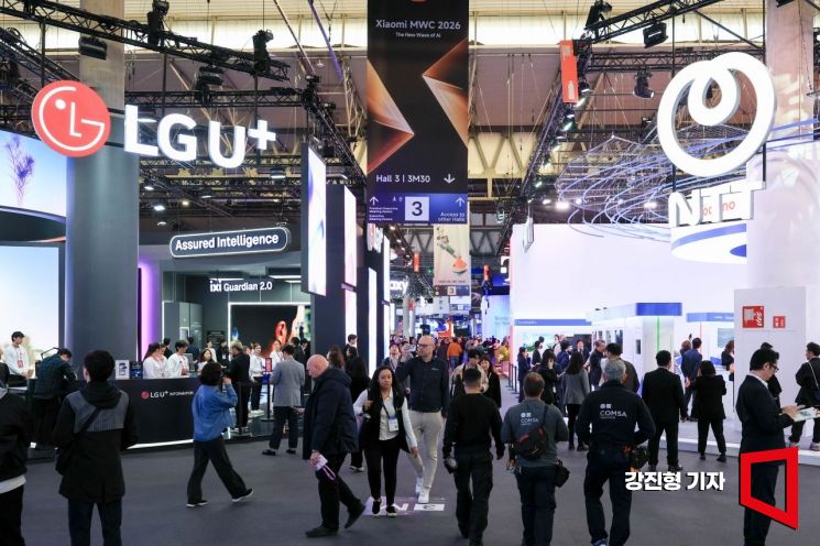 [포토] 모바일 월드 콩그레스 2026 개막